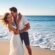 Honeymoon Ideas: Plan Your Honeymoon In Bali Wisely